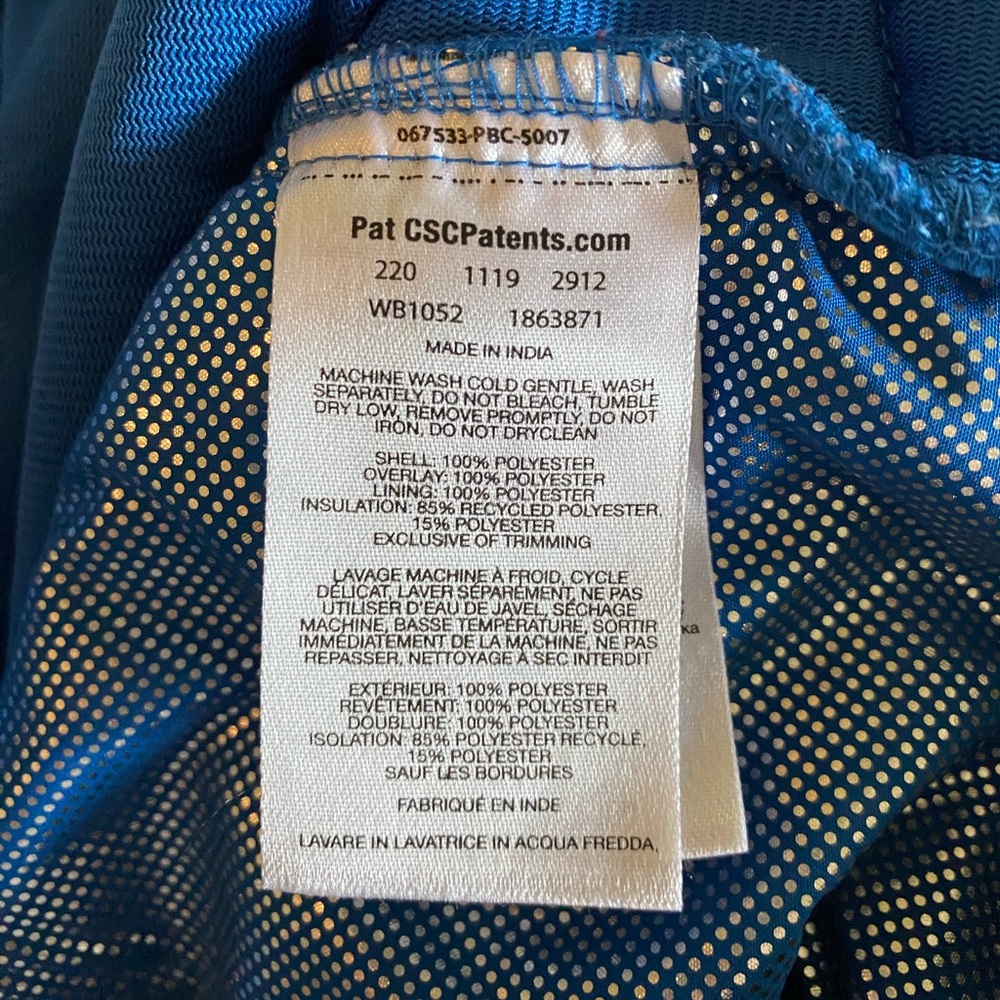 Boys Columbia Jacket - Picture 10 of 10